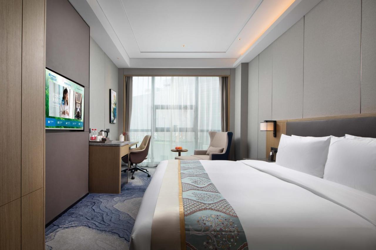 Wyndham Changzhou Liyang Екстериор снимка